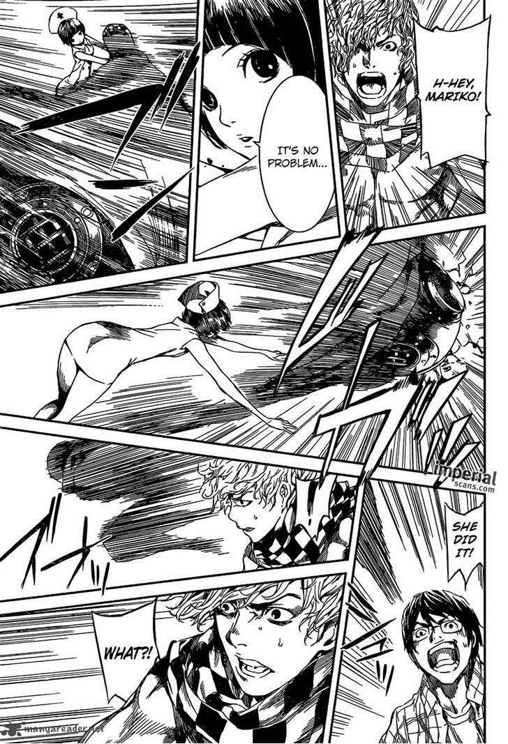 Area D Inou Ryouiki 94 14