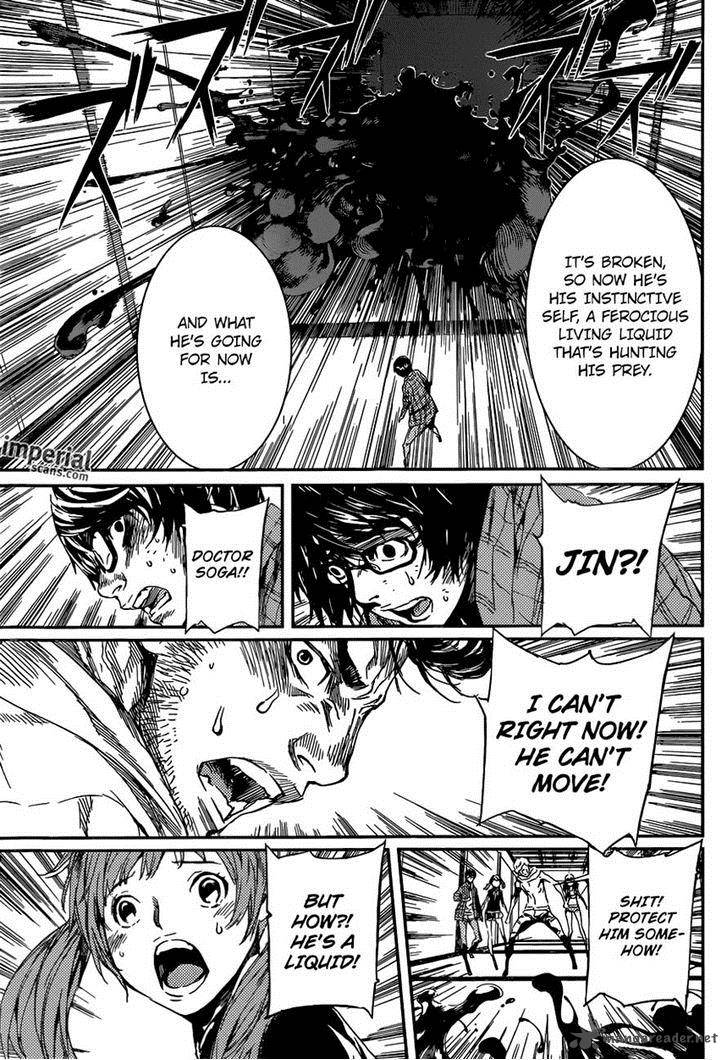 Area D Inou Ryouiki 94 17