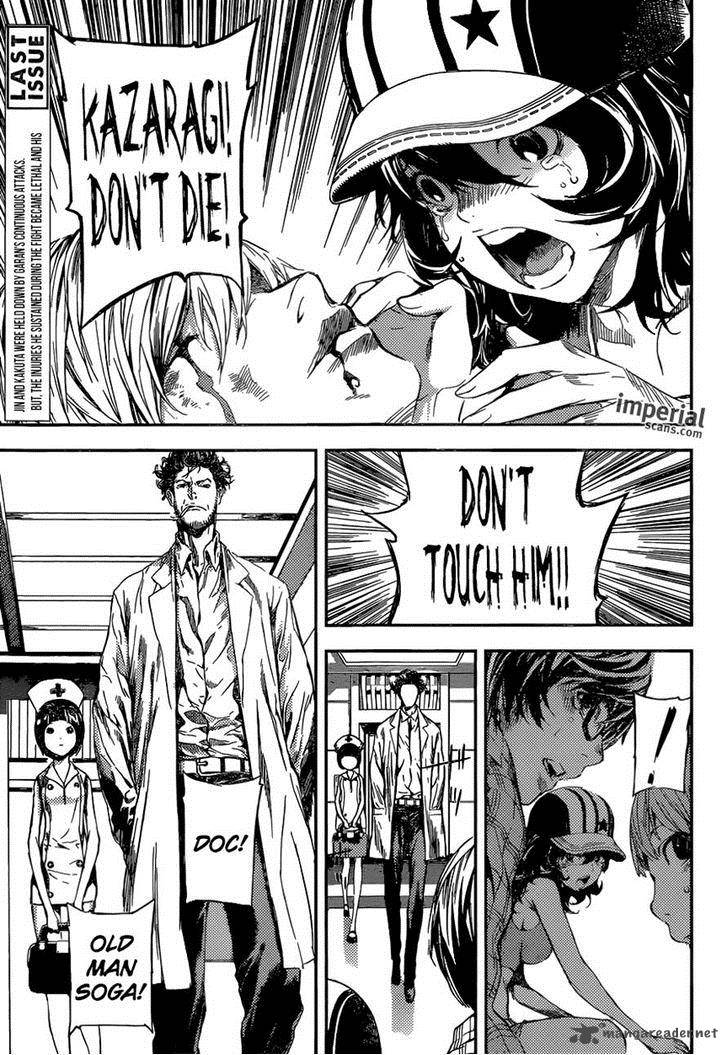 Area D Inou Ryouiki 94 3