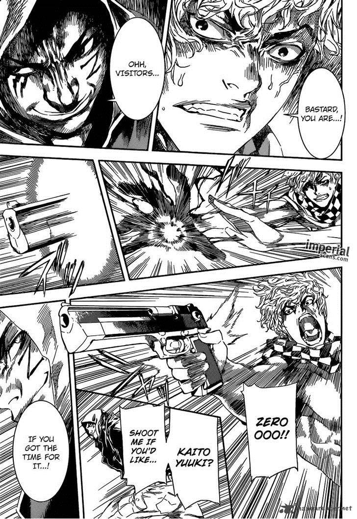Area D Inou Ryouiki 94 9