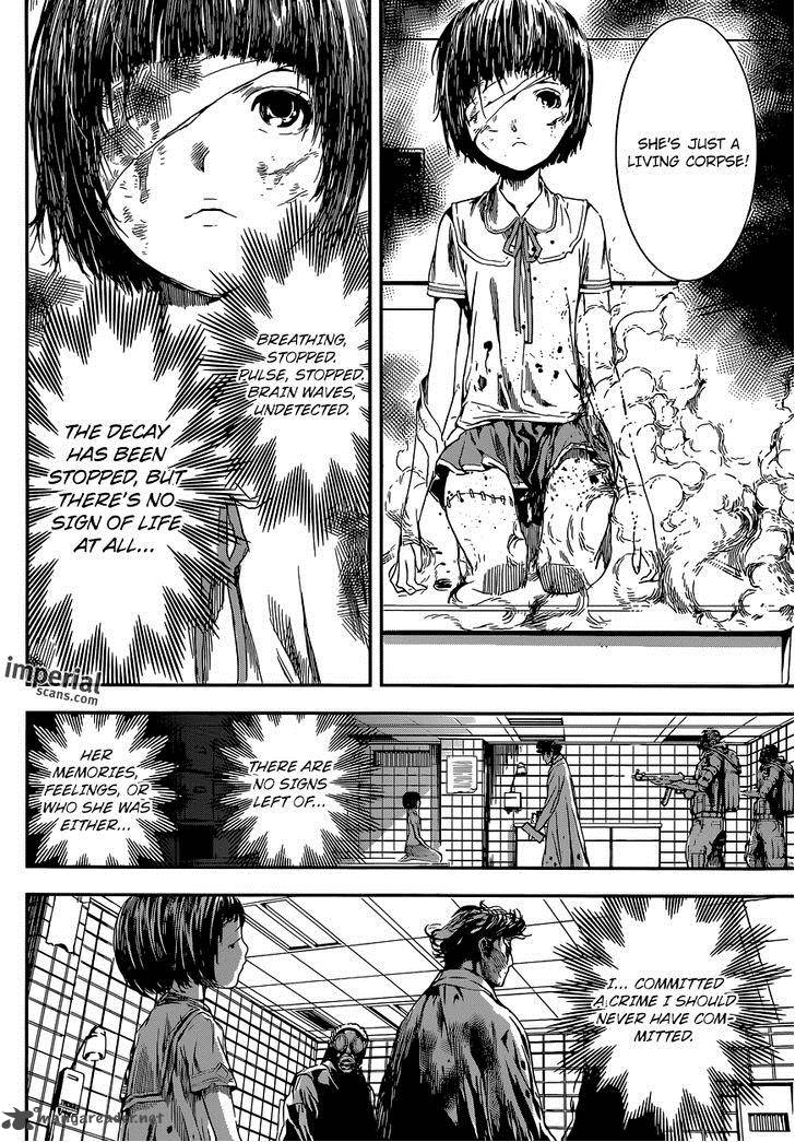 Area D Inou Ryouiki 95 15