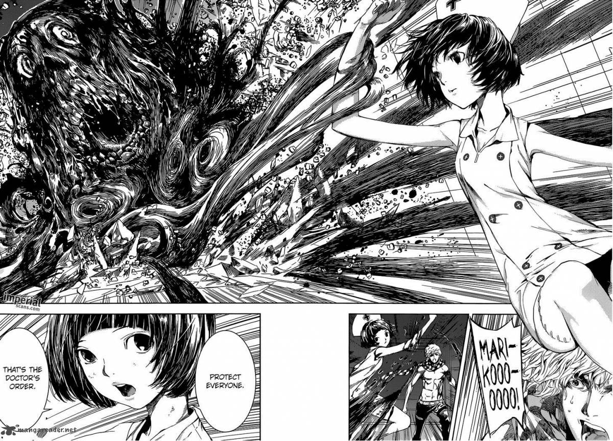 Area D Inou Ryouiki 95 17