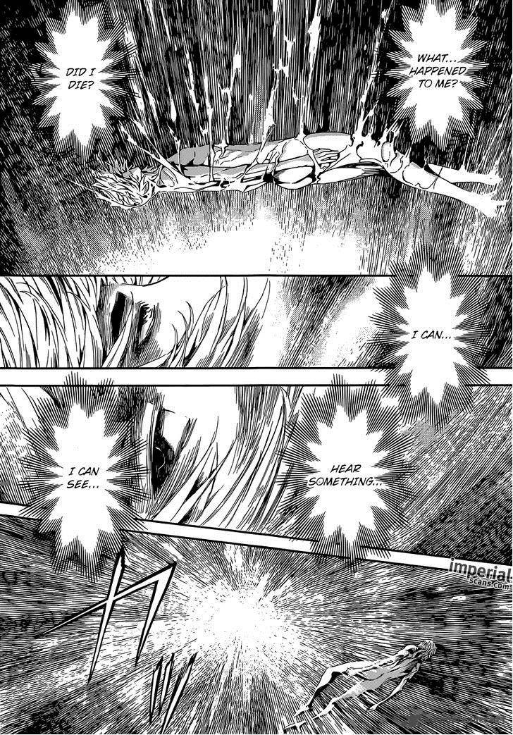 Area D Inou Ryouiki 95 8