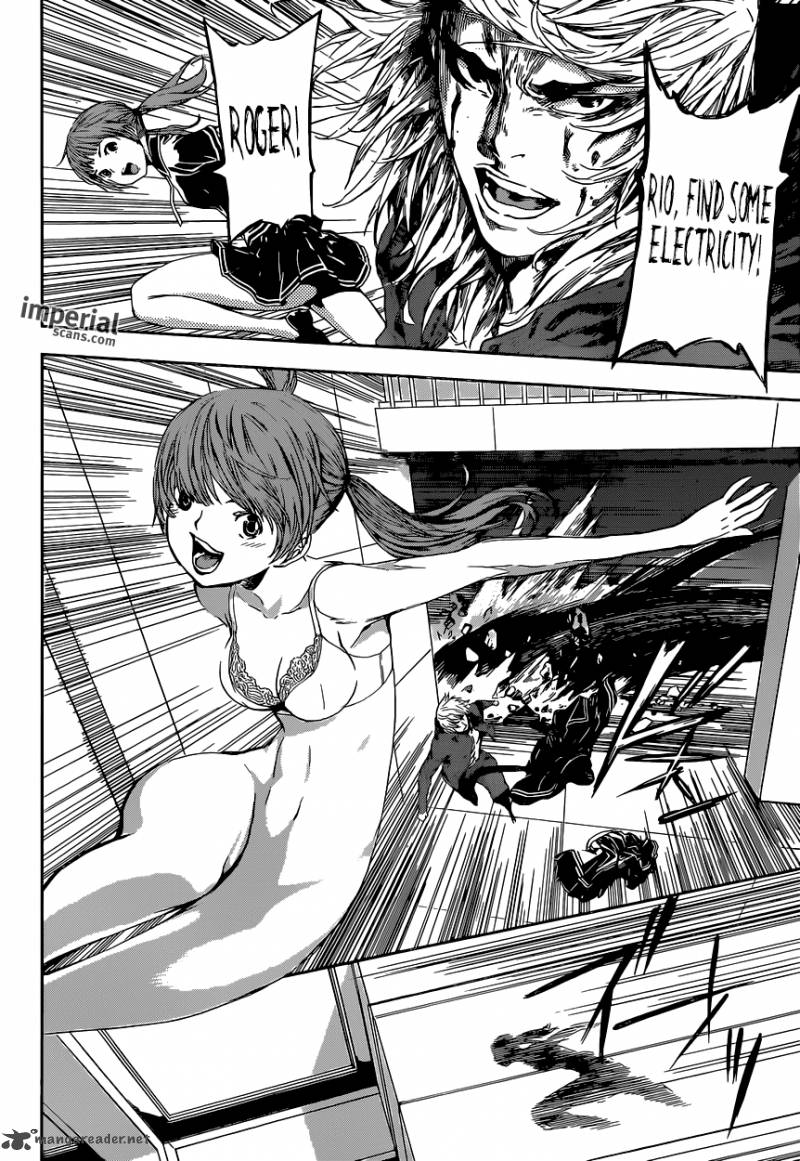 Area D Inou Ryouiki 96 11