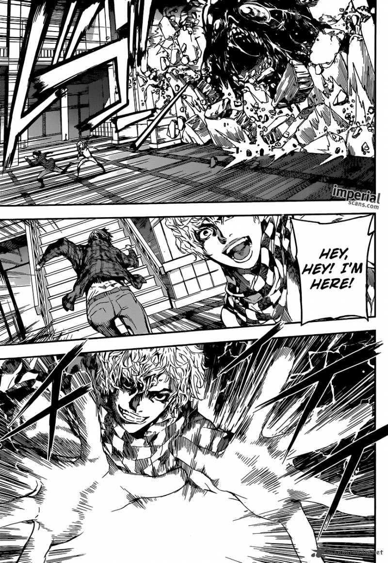 Area D Inou Ryouiki 96 14