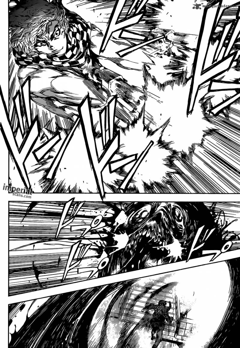 Area D Inou Ryouiki 96 15