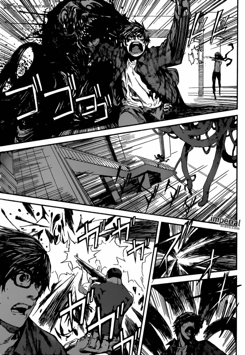 Area D Inou Ryouiki 96 16