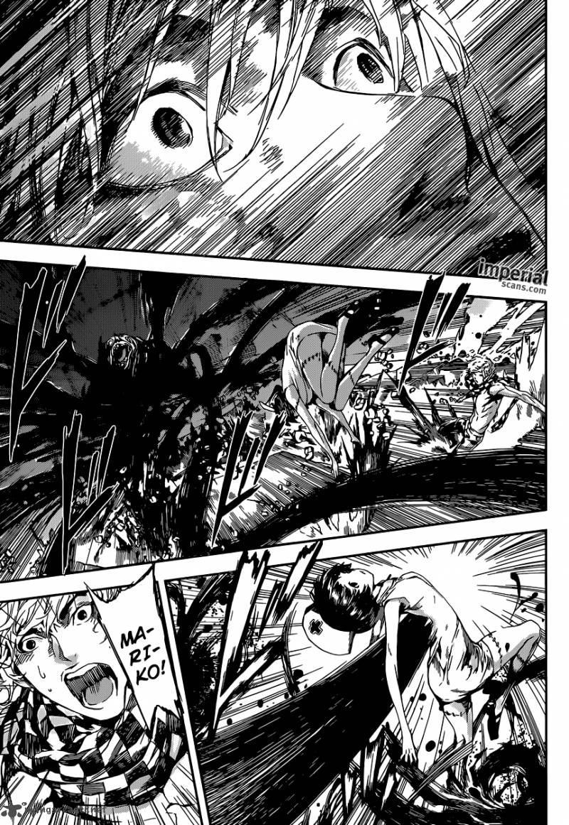 Area D Inou Ryouiki 96 6