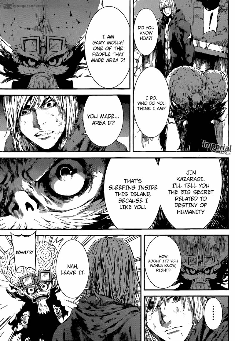 Area D Inou Ryouiki 97 16