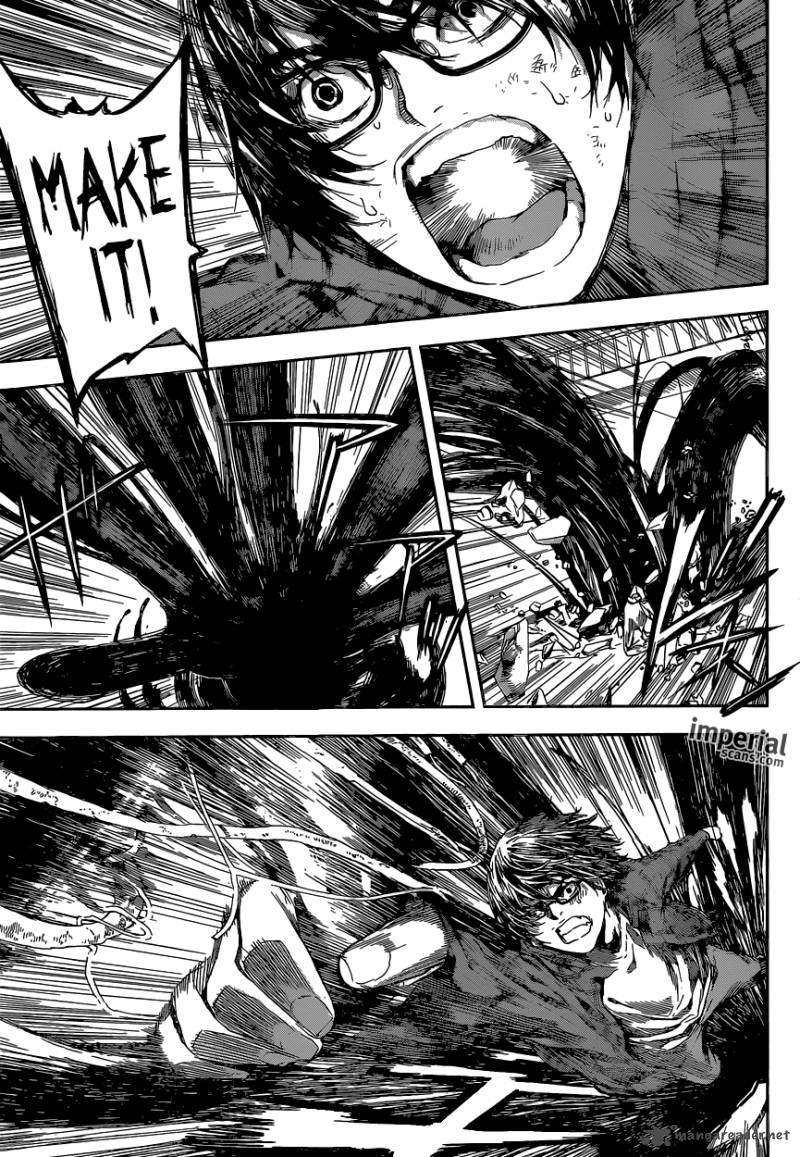 Area D Inou Ryouiki 97 3