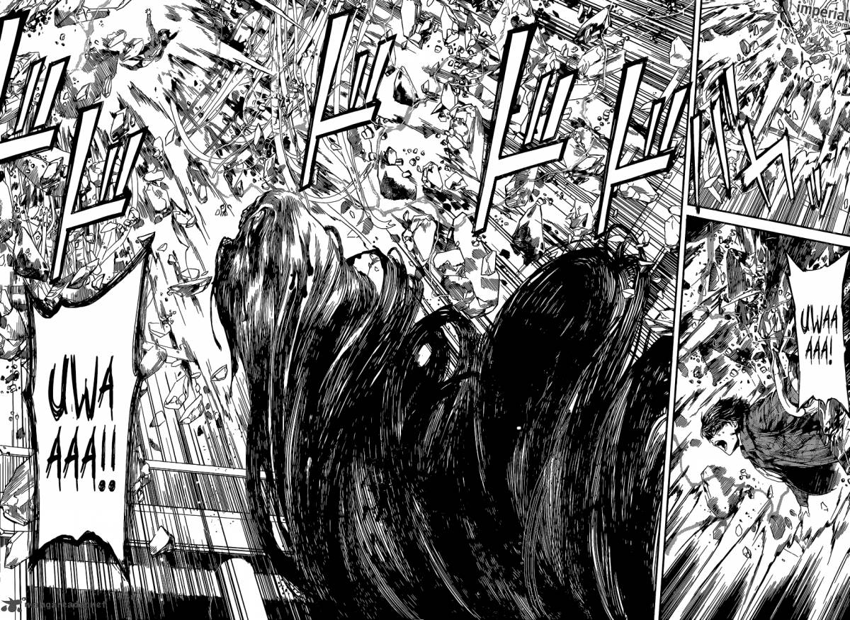 Area D Inou Ryouiki 97 8