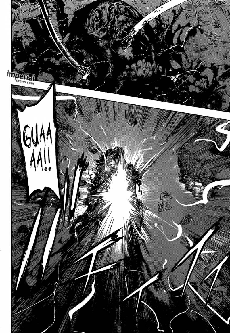 Area D Inou Ryouiki 97 9