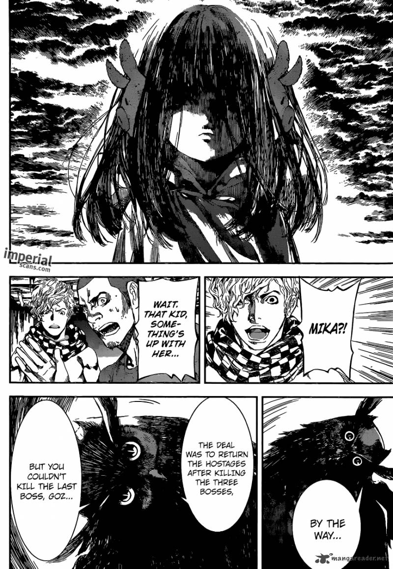 Area D Inou Ryouiki 98 11