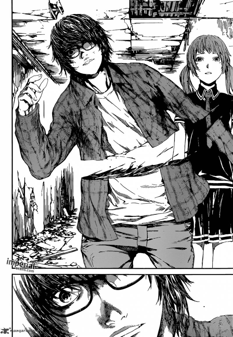 Area D Inou Ryouiki 98 5