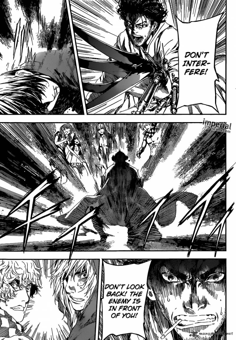 Area D Inou Ryouiki 98 8