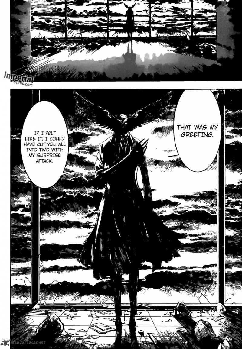 Area D Inou Ryouiki 98 9