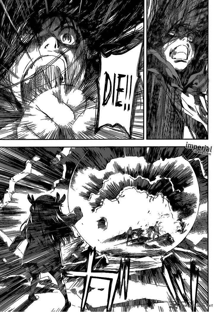 Area D Inou Ryouiki 99 10