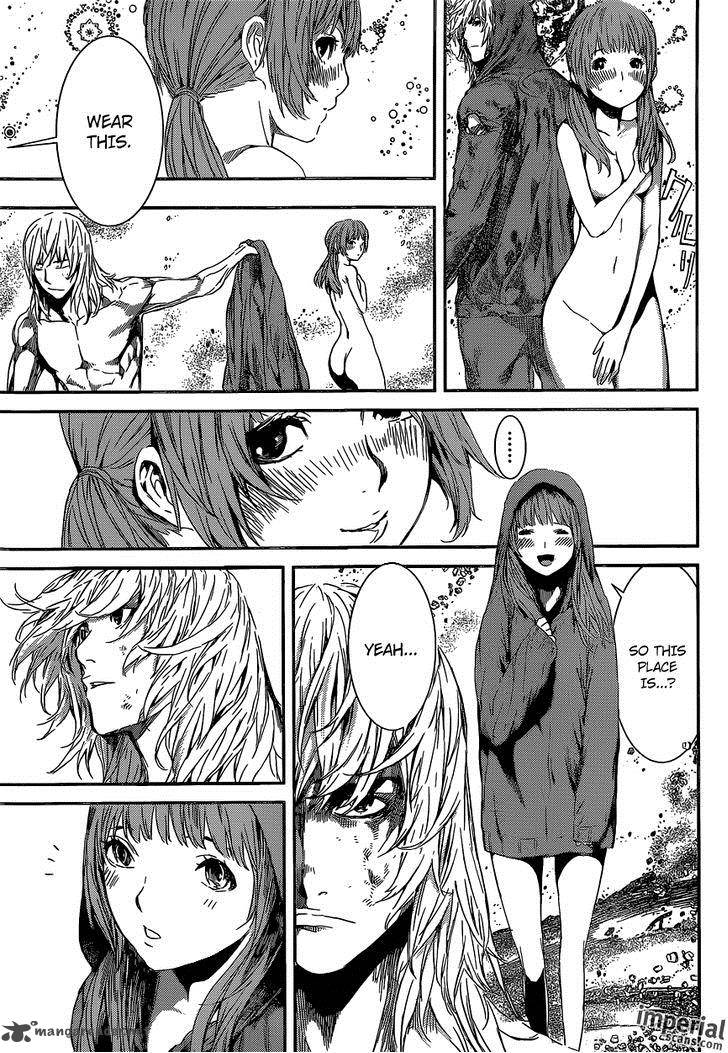 Area D Inou Ryouiki 99 14