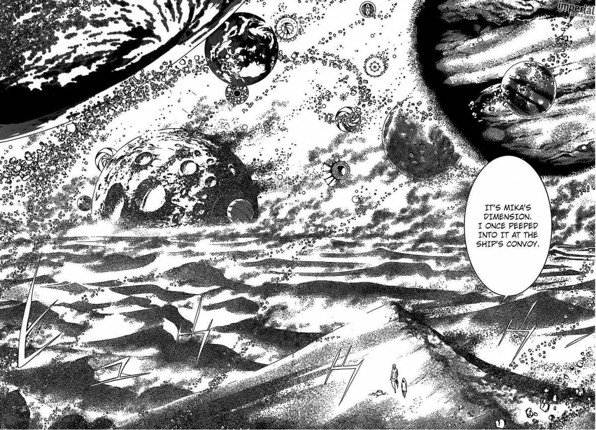 Area D Inou Ryouiki 99 15