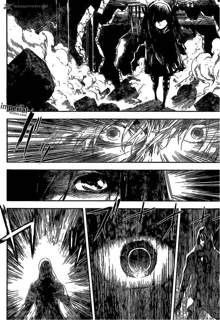 Area D Inou Ryouiki 99 7