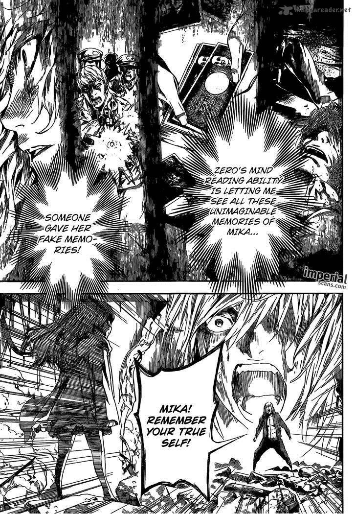 Area D Inou Ryouiki 99 8