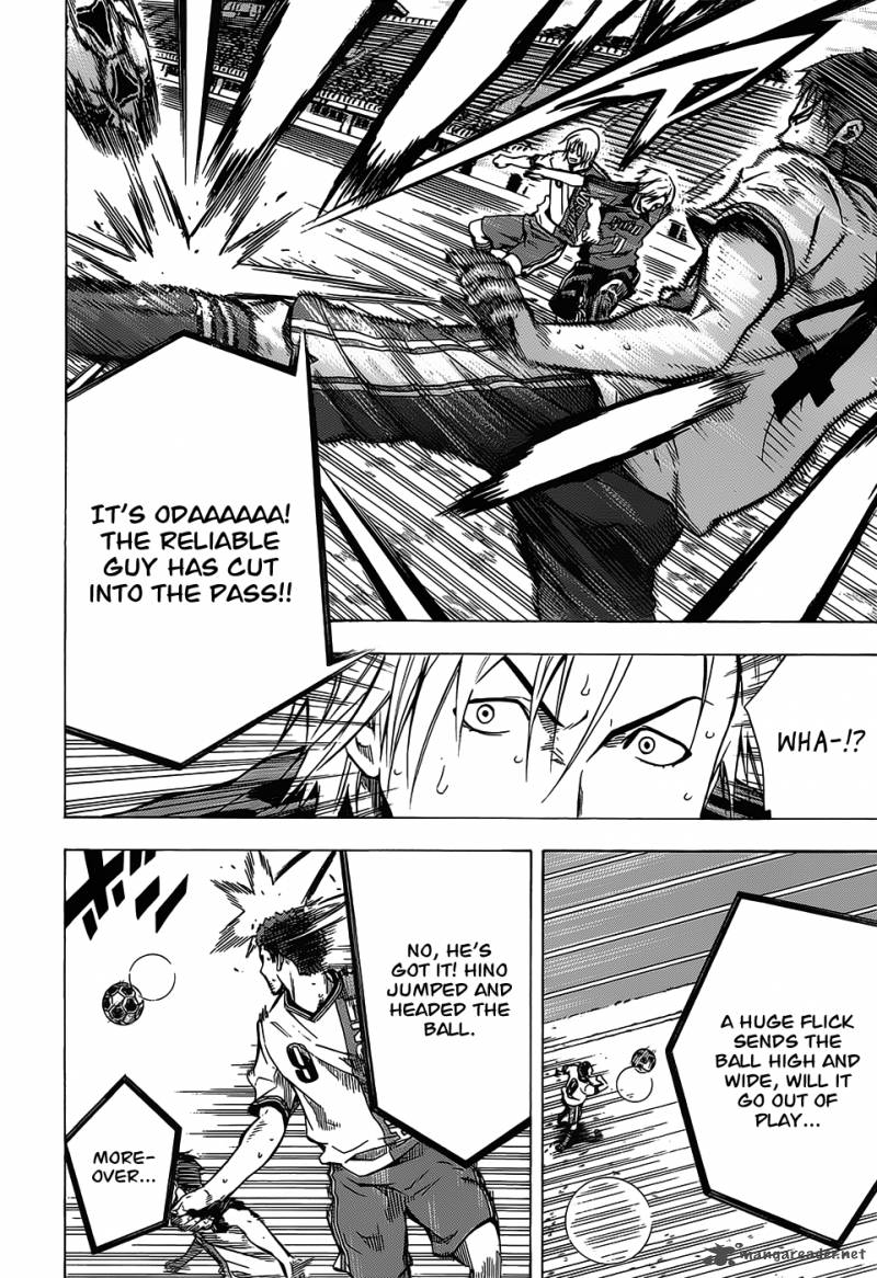 Area No Kishi 103 14