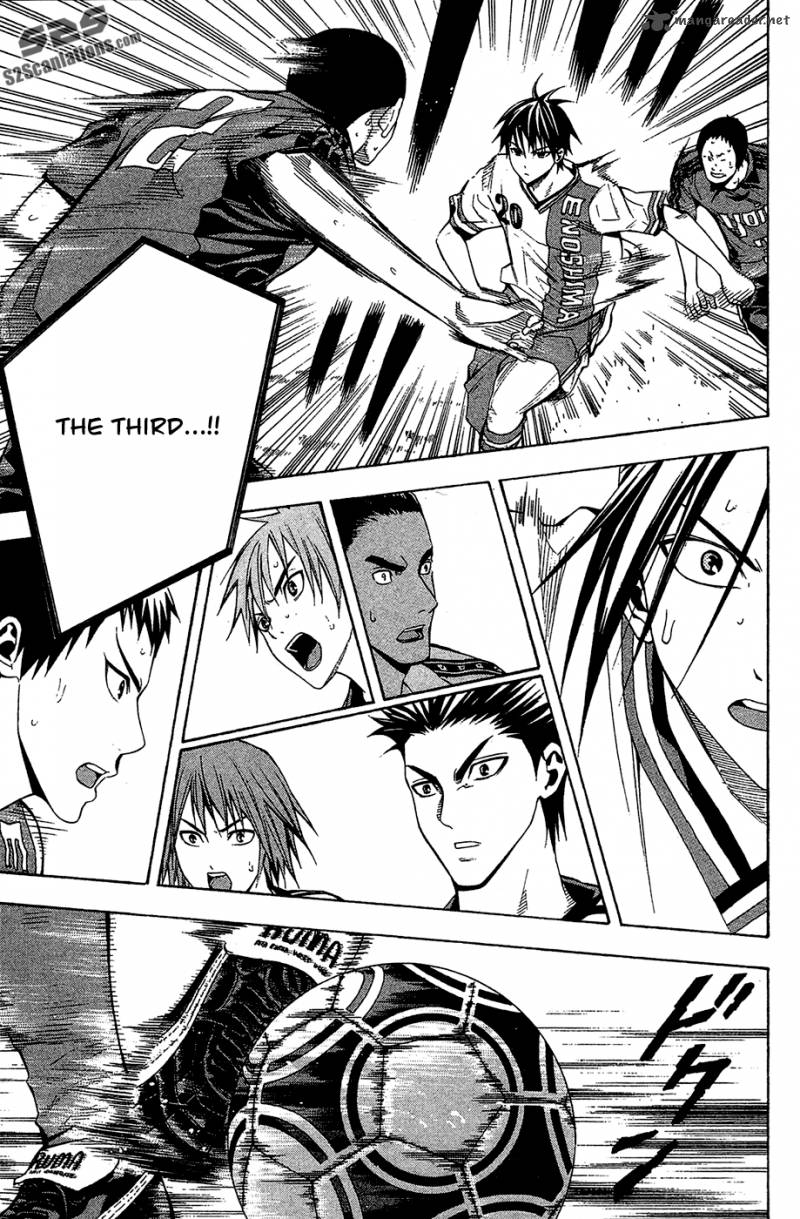 Area No Kishi 111 15