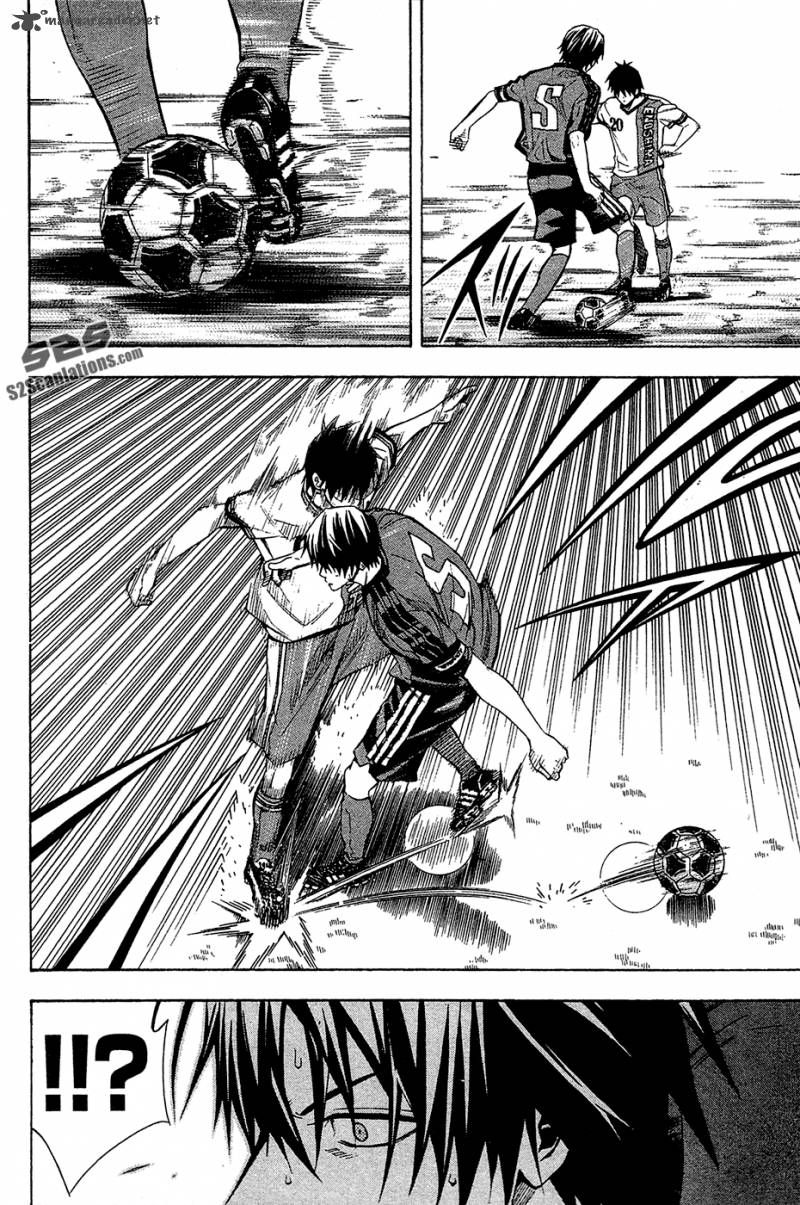 Area No Kishi 111 7
