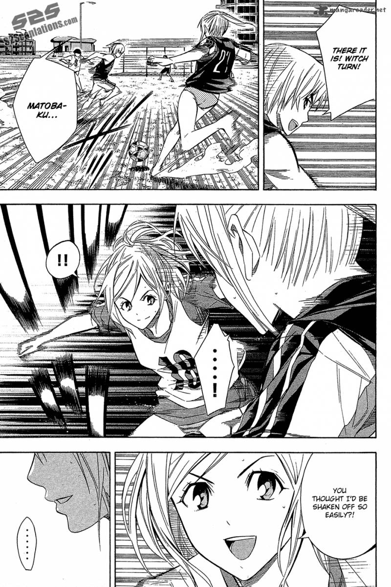 Area No Kishi 120 13