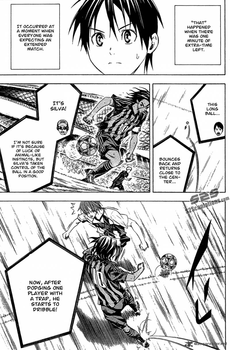 Area No Kishi 125 13