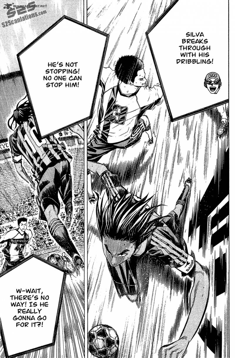 Area No Kishi 125 15