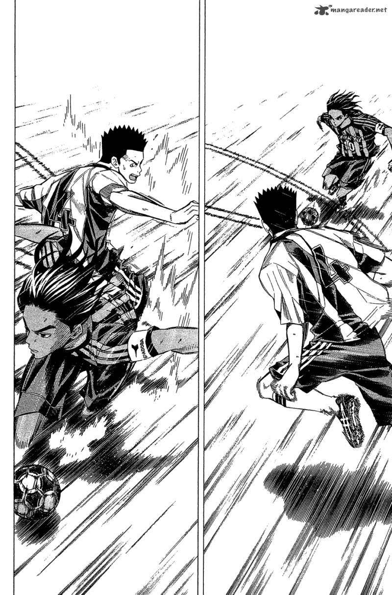 Area No Kishi 125 16
