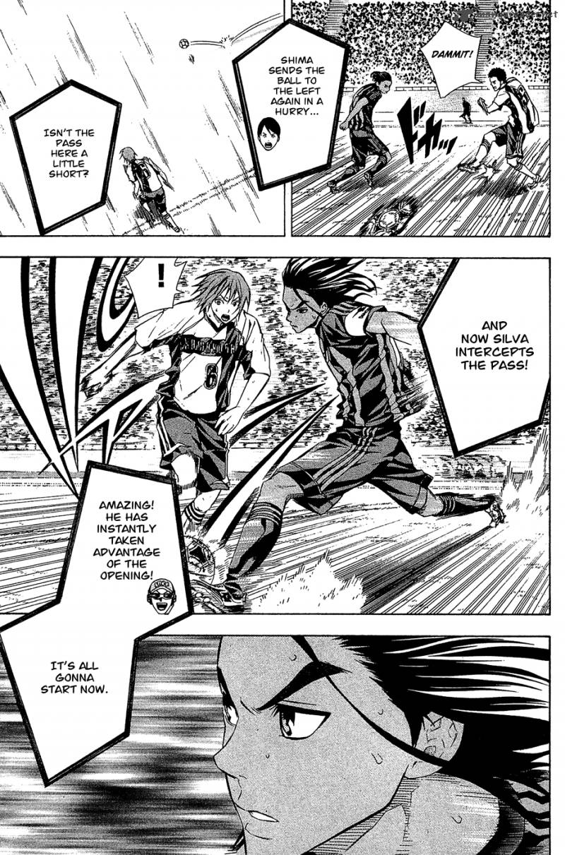 Area No Kishi 125 6