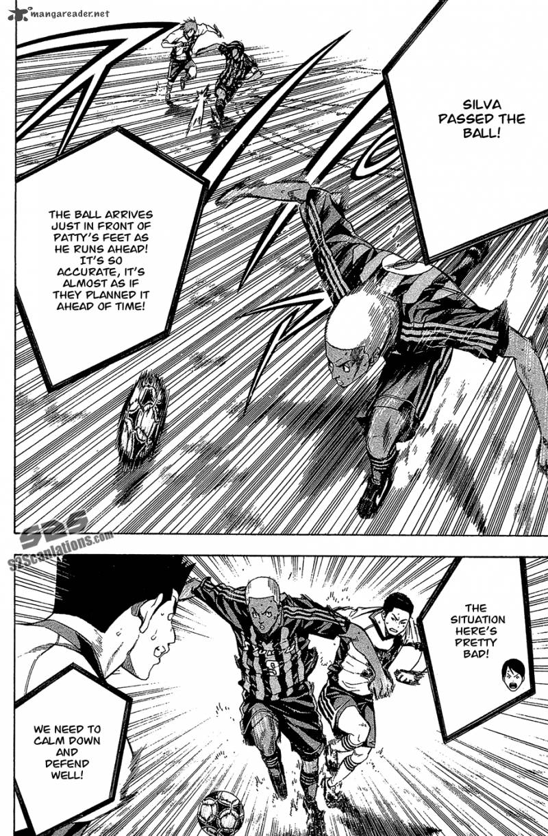 Area No Kishi 125 7