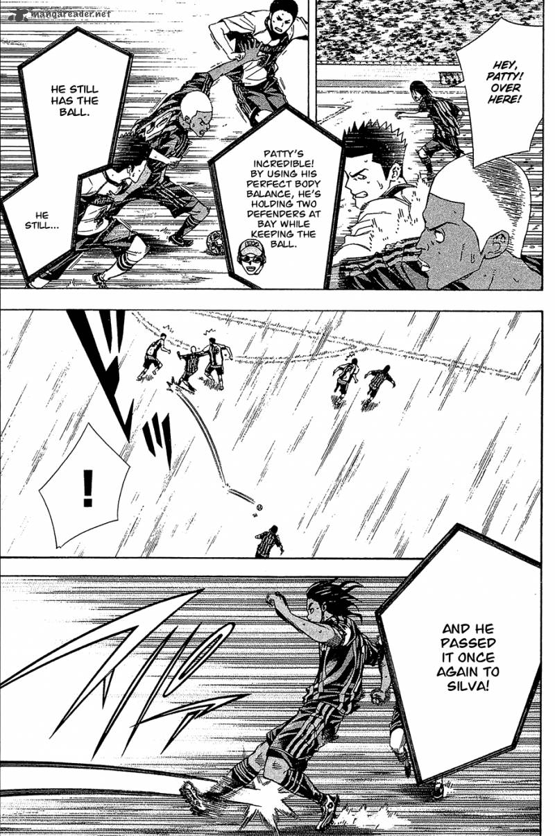 Area No Kishi 125 8