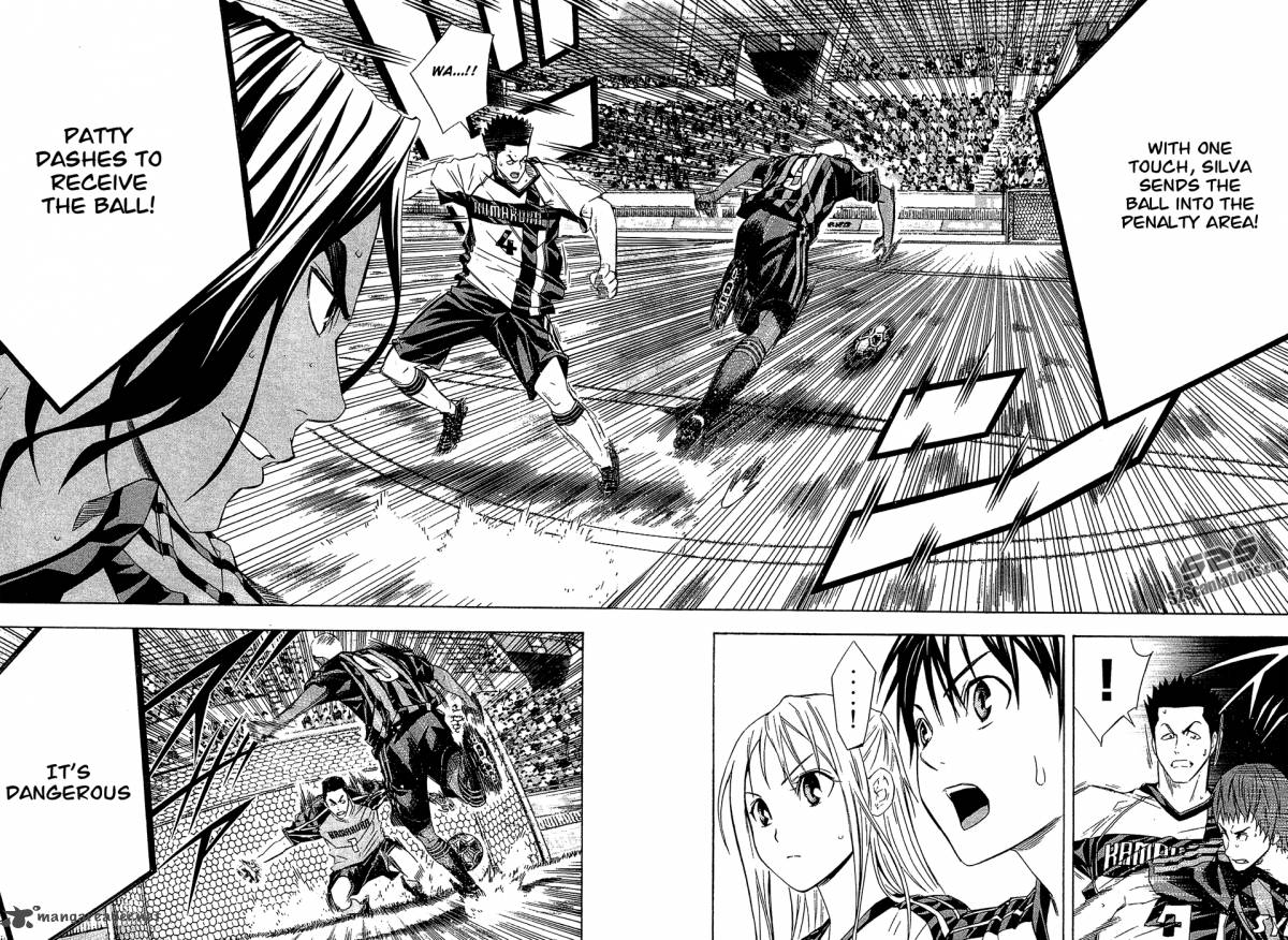 Area No Kishi 125 9