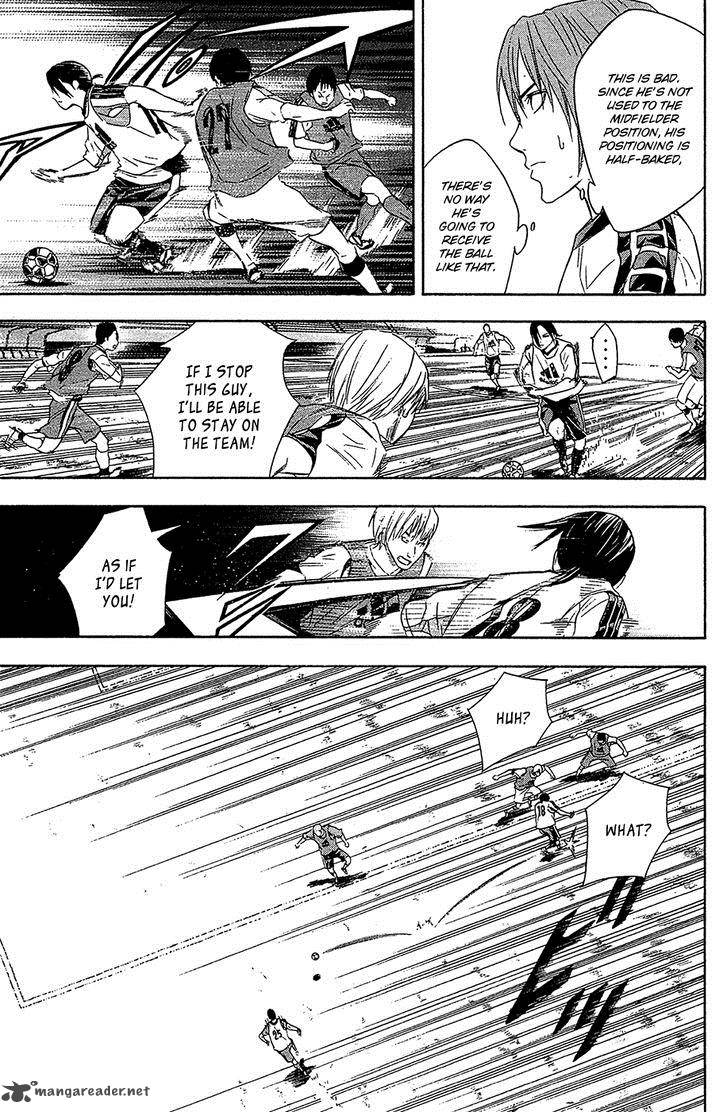 Area No Kishi 127 14