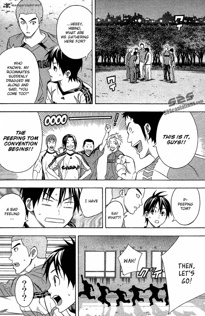 Area No Kishi 128 9