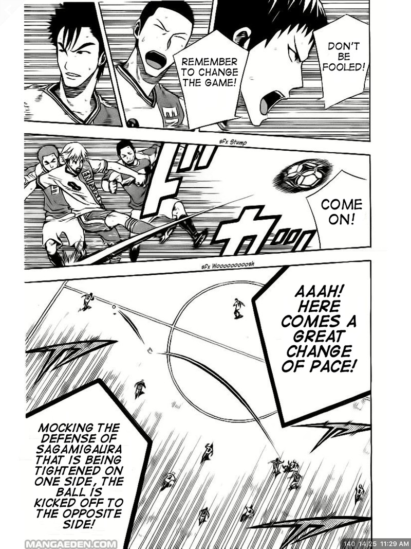 Area No Kishi 140 14