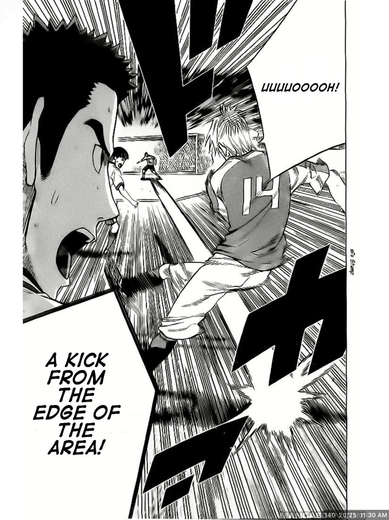 Area No Kishi 140 20