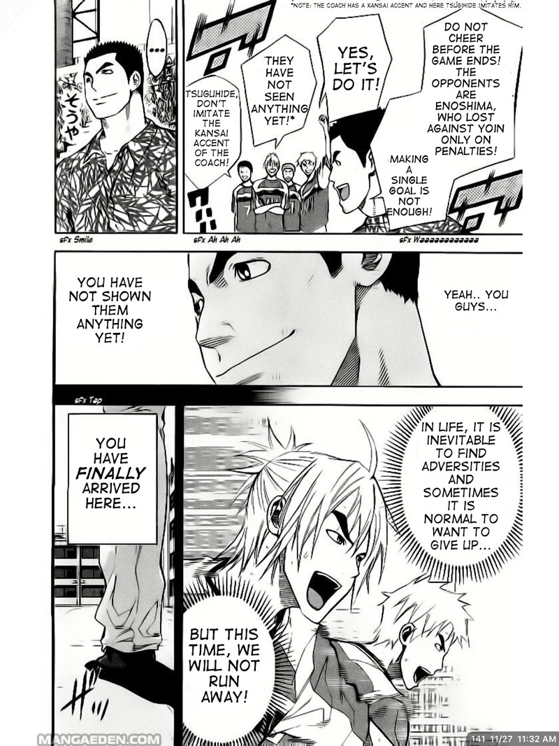 Area No Kishi 141 11