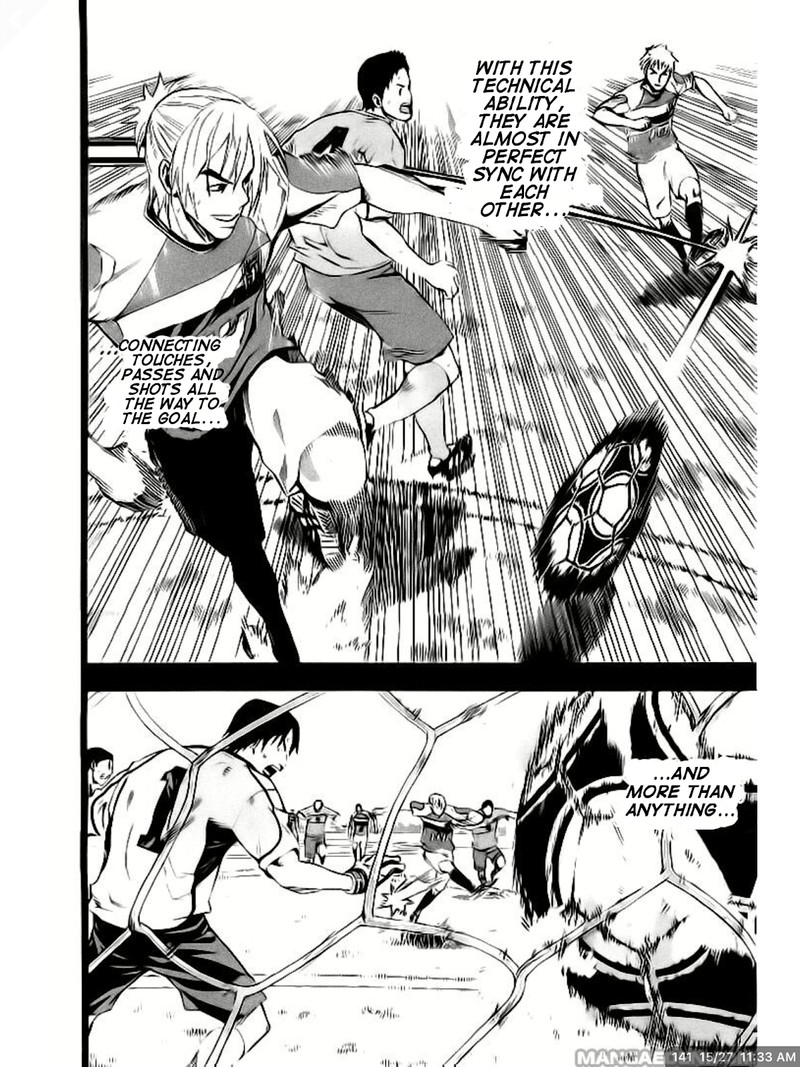 Area No Kishi 141 15