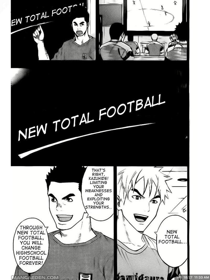 Area No Kishi 141 18