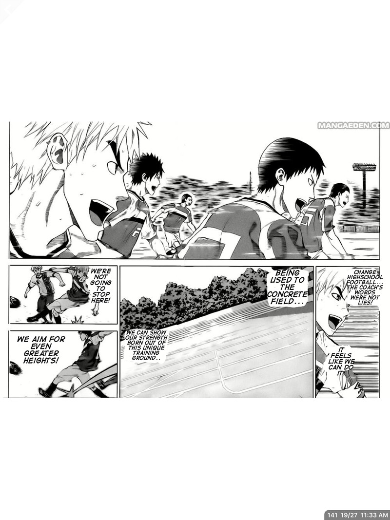 Area No Kishi 141 19