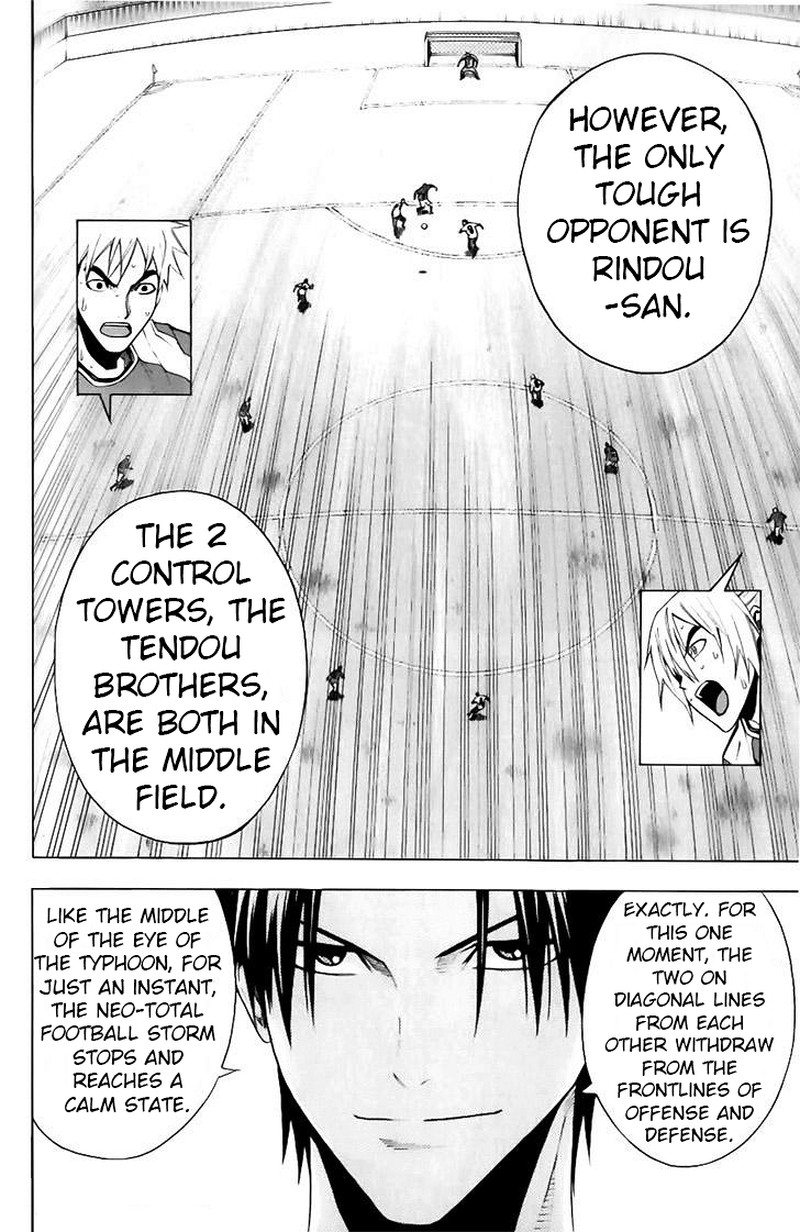 Area No Kishi 144 13