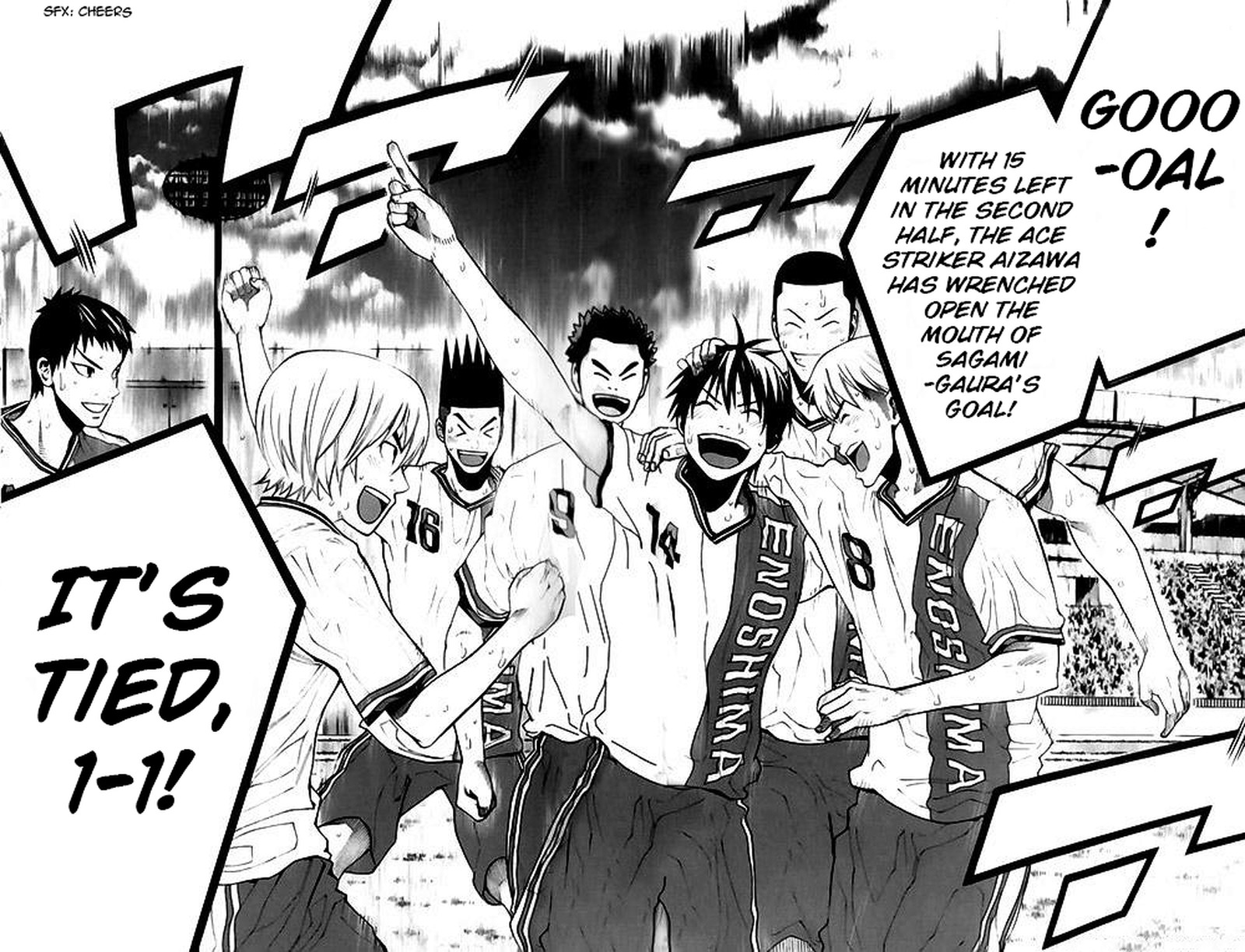 Area No Kishi 144 18