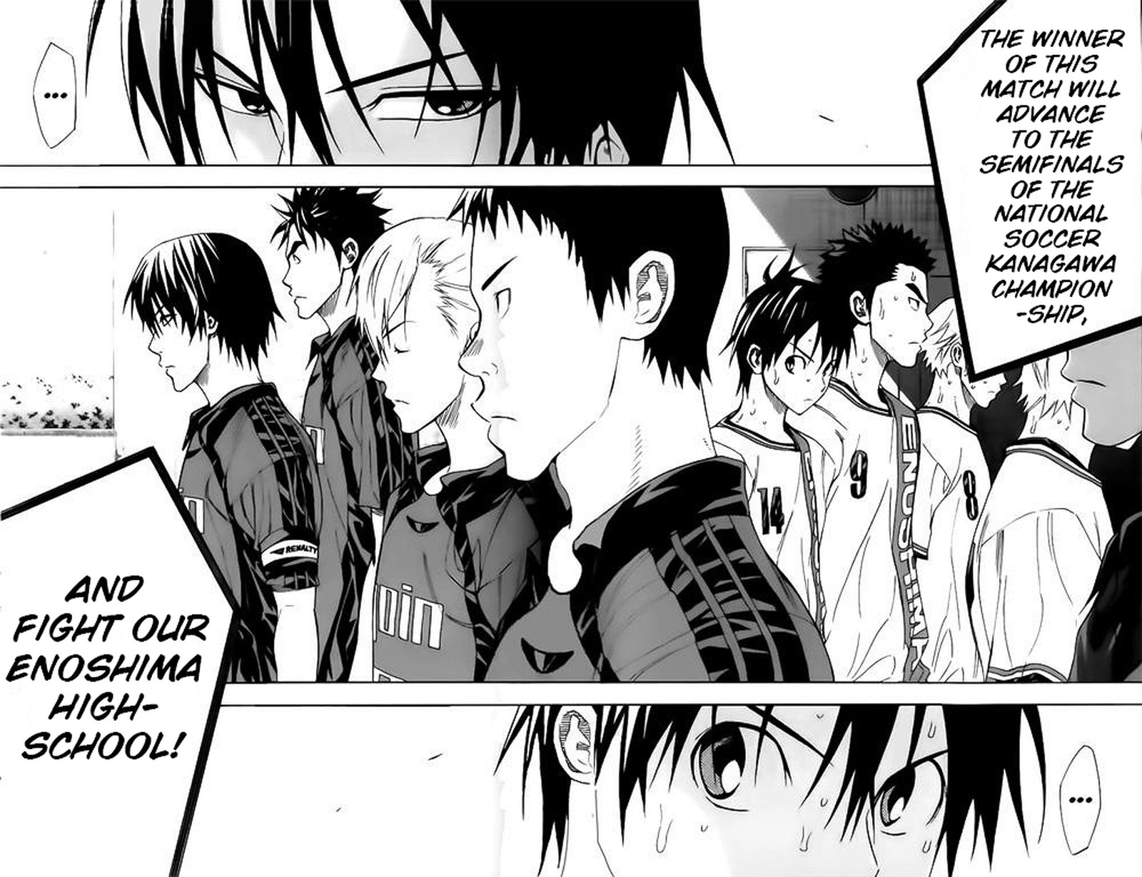 Area No Kishi 146 20