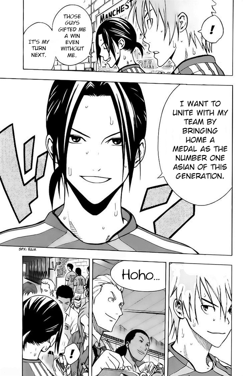 Area No Kishi 147 10