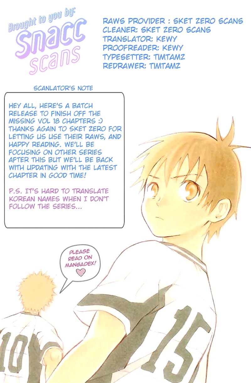 Area No Kishi 148 20