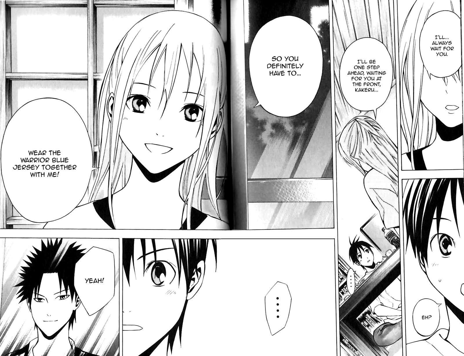 Area No Kishi 149 11